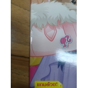 นิตยสาร Barbie ฉบับที่ 30 **รบกวนเลื่อนดูสภาพหนังสือก่อนการสั่งซื้อ**